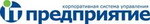 Корпорация "Информационные технологии"