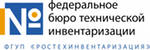 ЕВФРАТ внедрен в Ивановском филиале ФГУП Ростехинвентаризация — Федеральное БТИ»