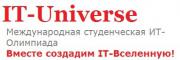 Очный этап ИТ-Олимпиады "IT-Universe" в Восточном регионе (Харьковская, Сумская, Днепропетровская, Полтавская обл.)