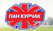 «Пан Курчак» решает комплексные задачи управления и учета с помощью «1С: Управление производственным предприятием 8»