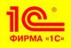 Выставочная неделя "1С Украина"