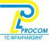 ООО «ИНВЕСТ-ПАК» успешно завершил проект автоматизации управления производством