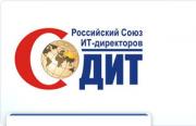 Высшие Курсы ИТ-директоров