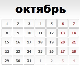 Веб-семинар: ознакомьтесь с новыми стратегиями для готовых аналитических данных