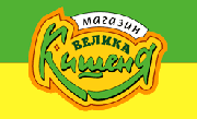 «Велика Кишеня»: бизнес-аналитика по новым правилам