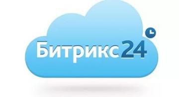 Битрикс24 для руководителей: организация, контроль, планирование