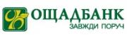 Проект  Е-Консалтинг  для Ощадного банка получил награду за инновационный подход 
