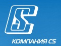 Компания CS